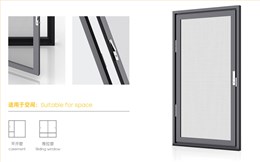 韋柏K1型高透防護(hù)小平開紗窗